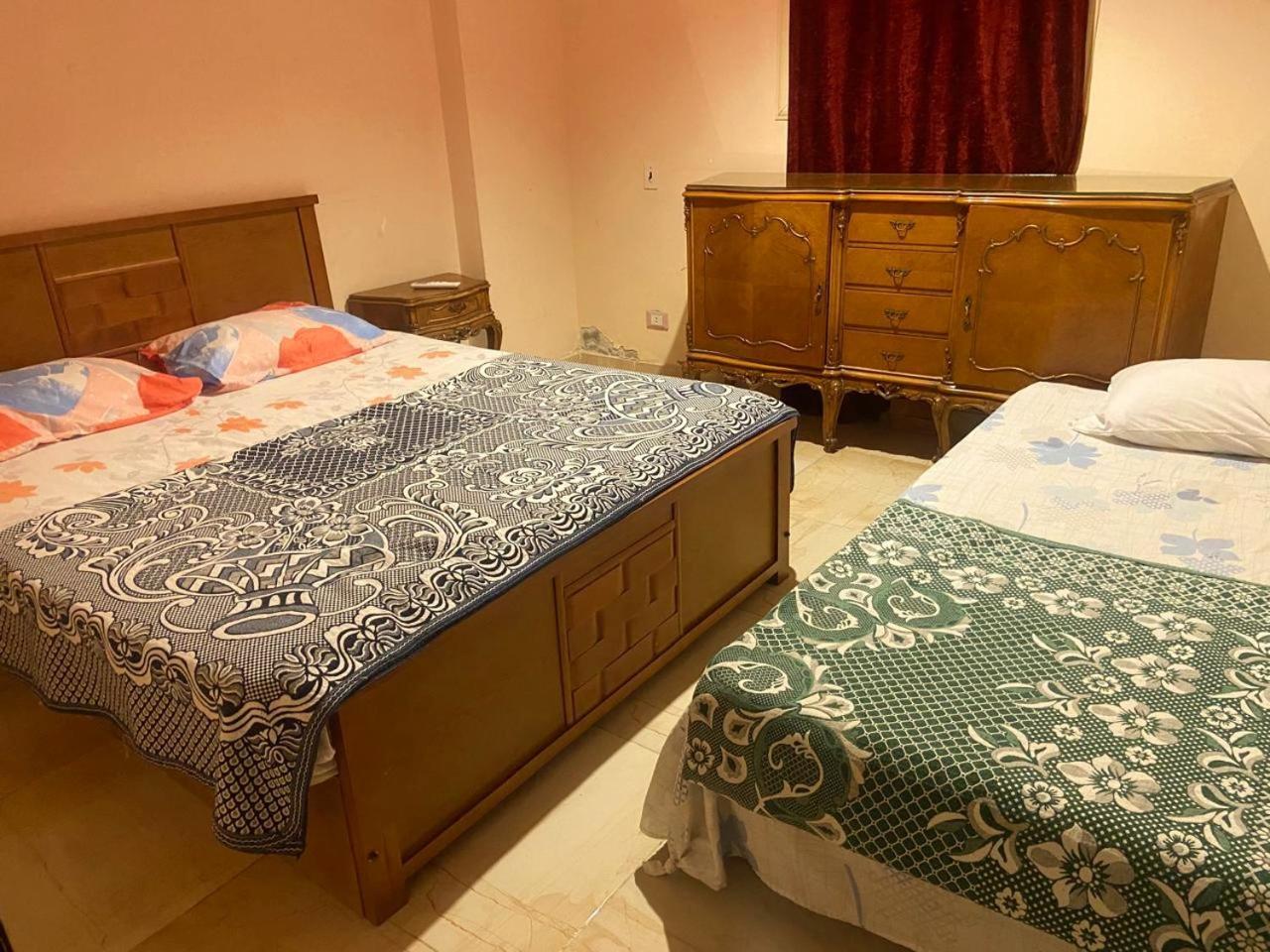 Jamila Cosy Apartamento